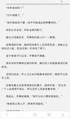 菲律宾结婚证长什么样 在国内有效吗  图文并茂告诉你